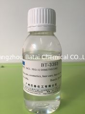 कॉस्मेटिक / त्वचा देखभाल लोशन BT-3393 के लिए PEG-12 पॉलीथर पानी में घुलनशील सिलिकॉन तेल