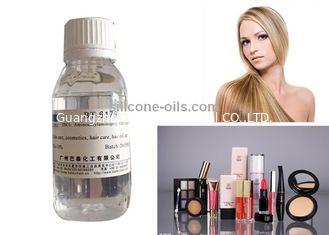 एमिनो डिमेथिकोन सिलिकॉन तेल विशेषता गंध गंध सीएएस संख्या 71750-80-6