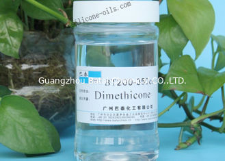 कम चिपचिपापन डिमेथिकोन सिलिकॉन तेल उच्च ढांकता हुआ ताकत बफरिंग: