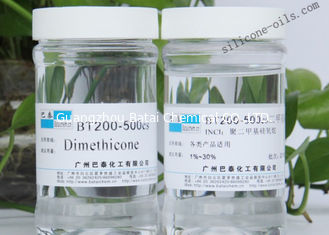Dimethicone सिलिकॉन तेल / कॉस्मेटिक सिलिकॉन द्रव 99.9% से अधिक शुद्धता More