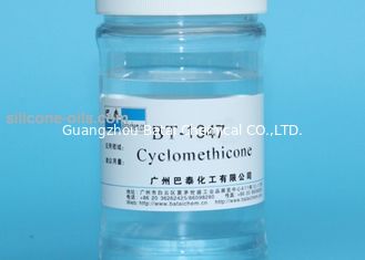 D5 वाष्पशील Polydimethylsiloxane सिलिकॉन तेल / कॉस्मेटिक तेल 250 जल सामग्री