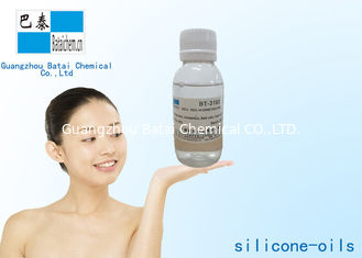 शुद्ध पानी में घुलनशील सिलिकॉन तेल खूंटी - त्वचा के लिए 10 डायमेथिकोन कॉस्मेटिक ग्रेड सिलिकॉन silicone