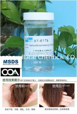 बालों की देखभाल के रसायनों के लिए अमीनो सिलिकॉन द्रव संशोधित अमीनो सिलिकॉन तेल