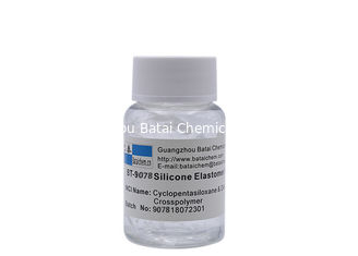 कॉस्मेटिक ग्रेड रासायनिक उपयोग सिलिकॉन इलास्टोमेर ब्लेंड दाढ़ी सीरम, फेस प्राइमर के लिए रेशमी, चिकना प्रदान करता है