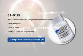 त्वचा देखभाल उत्पादों के लिए डायमेथिकोन क्रॉसपोलिमर सिलिकॉन इलास्टोमेर जेल Gel