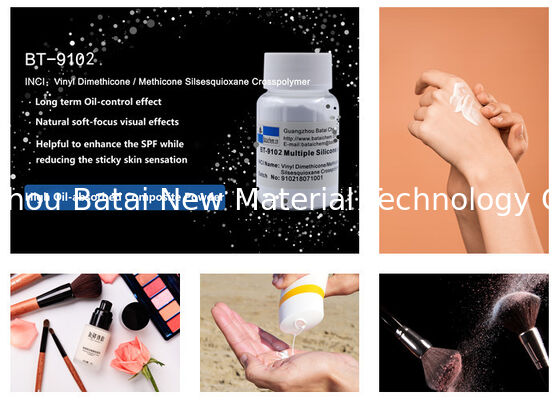 विनाइल डाइमेथिकोन सिलिकॉन पाउडर