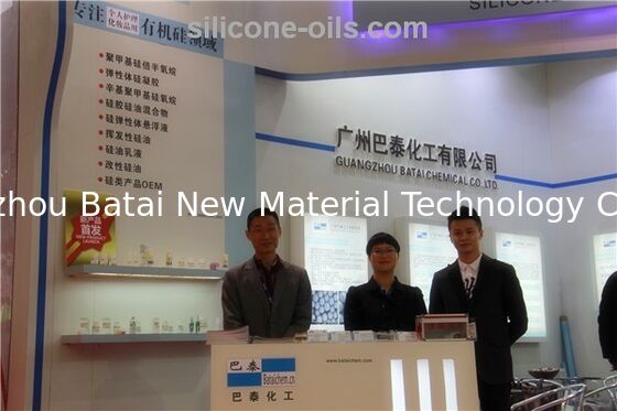 एलसीडी सिलिकॉन प्रकाश फैलाने वाला एजेंट