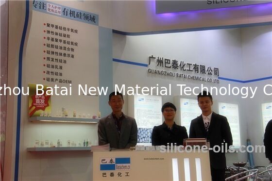 कम नुकसान वाला सिलिकॉन लाइट डिफ्यूज़न एजेंट