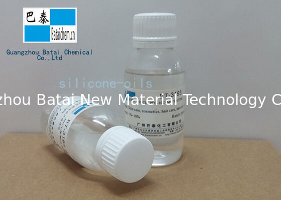 त्वचा देखभाल ग्रेड पानी में घुलनशील सिलिकॉन तेल