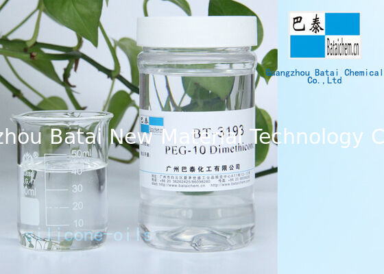 त्वचा देखभाल ग्रेड पानी में घुलनशील सिलिकॉन तेल