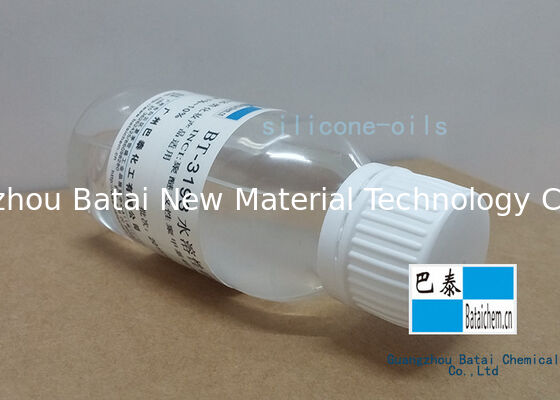 त्वचा देखभाल ग्रेड पानी में घुलनशील सिलिकॉन तेल