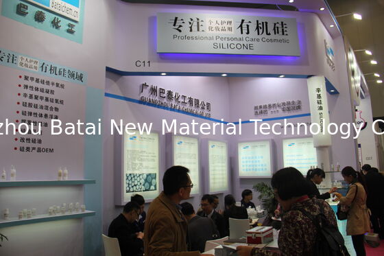 24K गोल्ड टॉप मॉइस्चराइजिंग मेकअप प्राइमर