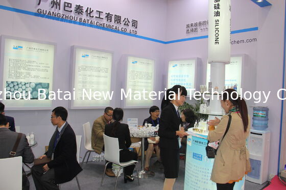 कॉस्मेटिक ग्रेड सिलिकॉन आधारित मेकअप प्राइमर