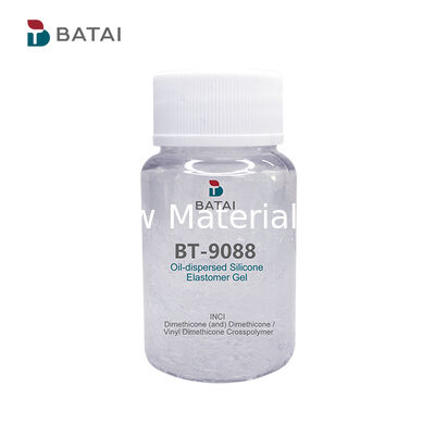 दोहरी-कार्यक्षमता वाला सिलिकॉन इलास्टोमर जेल: धब्बे-प्रूफ हाई-मैट और मखमली-मुलायम होंठ फिनिश दोनों को सक्षम करता है