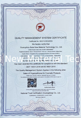 सिलिकॉन इलास्टोमर जेल बीटी-9015 सिलिकॉन क्रॉसपॉलिमर उच्च चमकदार प्रभाव के साथ ग्लॉसी और नॉन-ट्रांसफर लिप कलर में