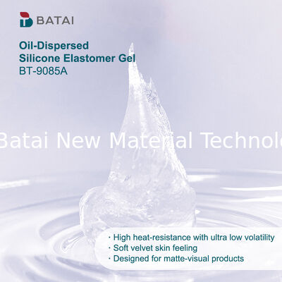 मैट फिनिश के साथ डी5-फ्री सिलिकॉन इलास्टोमर जेल, नॉन-वोलेटाइल फ़ॉर्मूला और लिप मड के लिए सॉफ्ट-फोकस ब्लरिंग इफ़ेक्ट