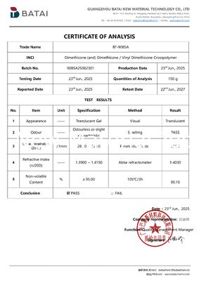 D5-मुक्त सिलिकॉन इलास्टोमर जेल के लिए मैट फिनिश