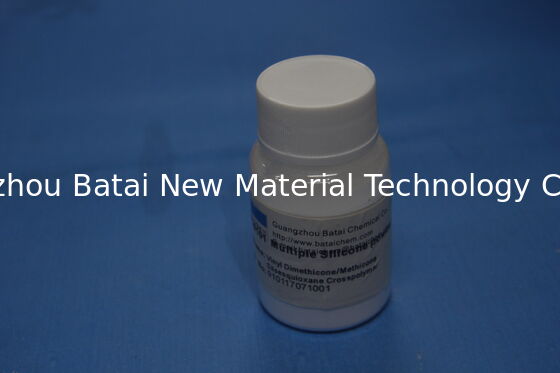 सिलिकॉन पाउडर कॉस्मेटिक कच्चा माल