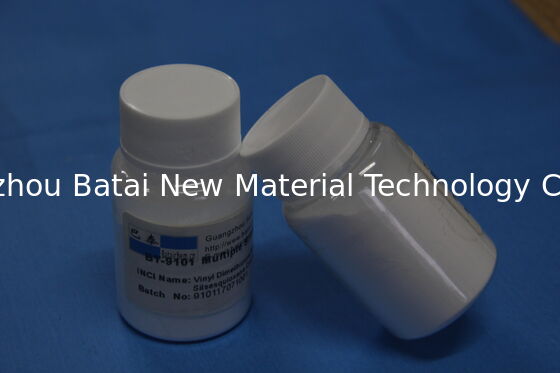 सिलिकॉन पाउडर कॉस्मेटिक कच्चा माल