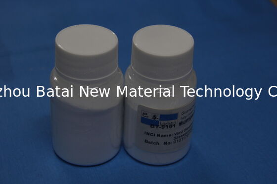 सिलिकॉन पाउडर कॉस्मेटिक कच्चा माल