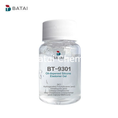 CAS 61693-08-1 दैनिक रसायन उत्पाद/हाइड्रोजन सिलिकॉन तेल/मेथिल सिलिकॉन तेल/डाइमेथिकॉन कॉस्मेटिक्स